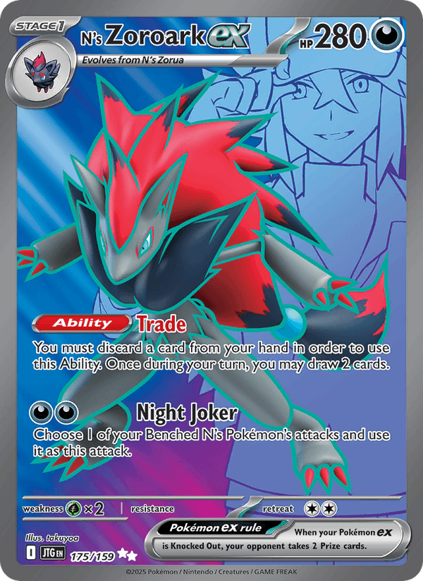 N's Zoroark ex - 175/159