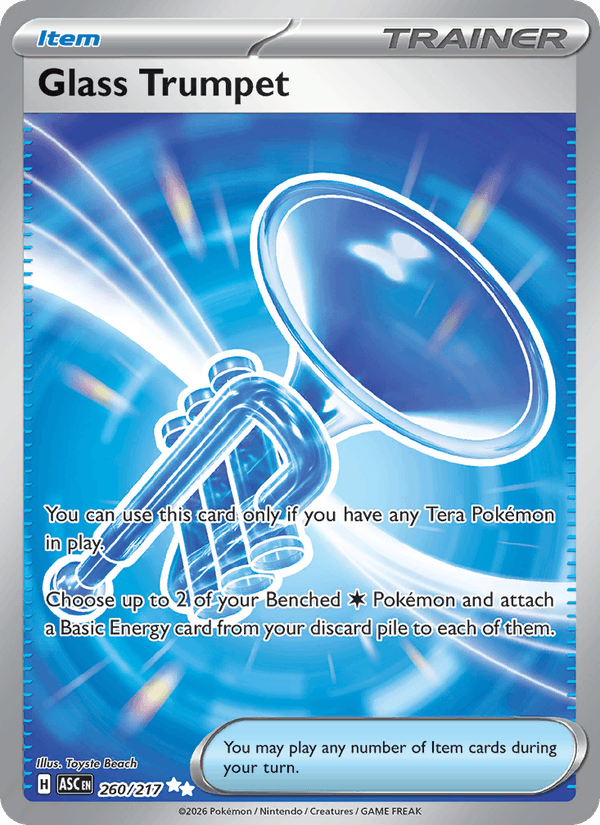 Glass Trumpet - 260/217