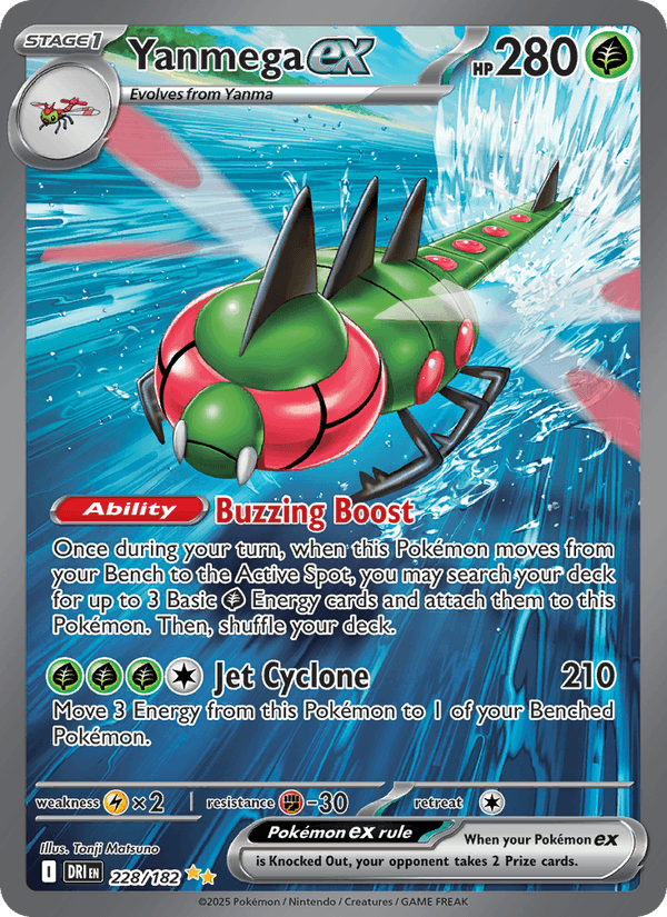 Yanmega ex - 228/182